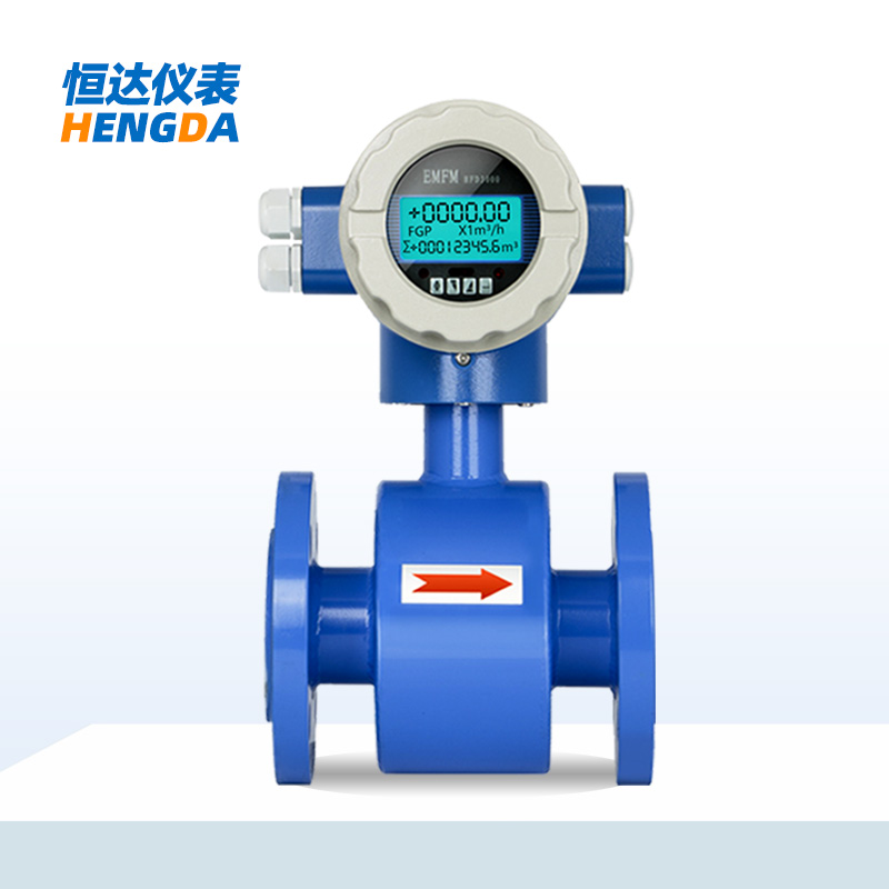電磁流量計(jì)